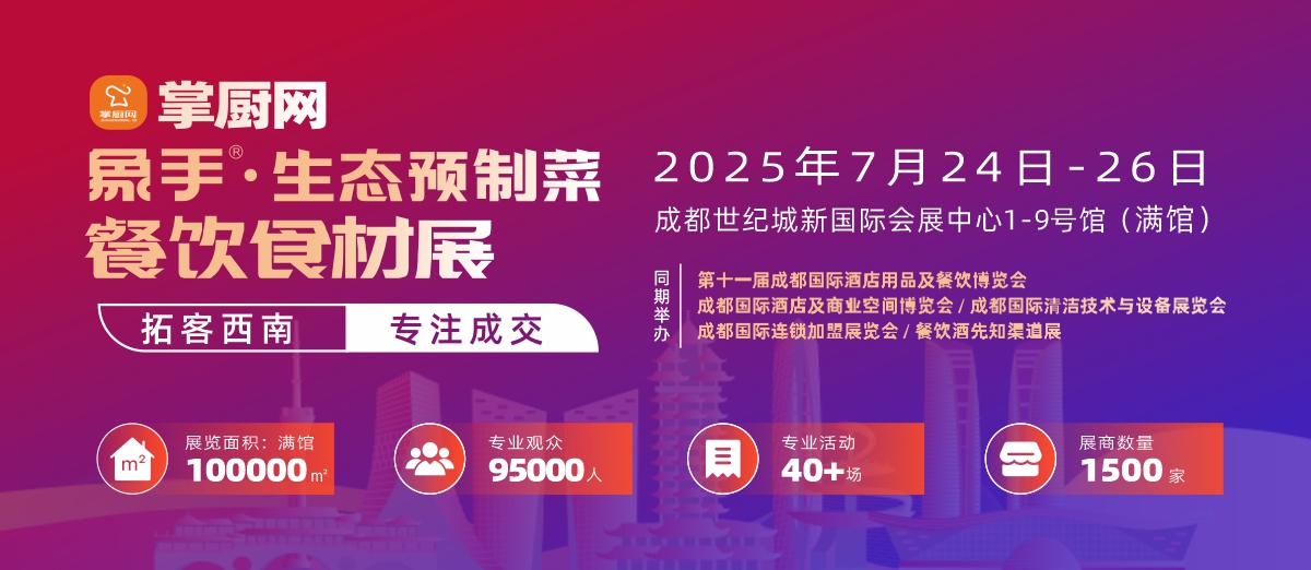 轮播图1