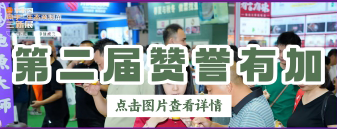 图五