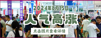 图四