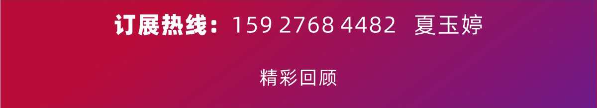 电脑端一一招商图其他图