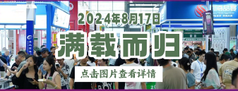 图六