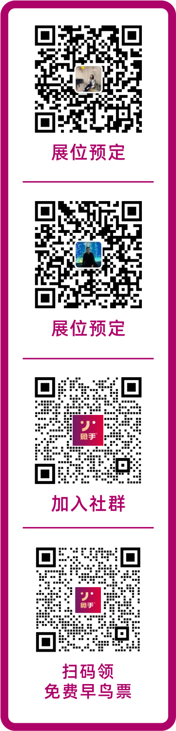 二维码